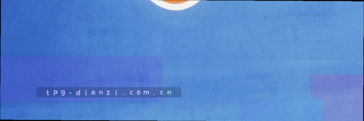 四段式横向时间轴，节点以琥珀金圆点标注，附带毫秒级刻度线